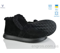 Ботинки Viscala